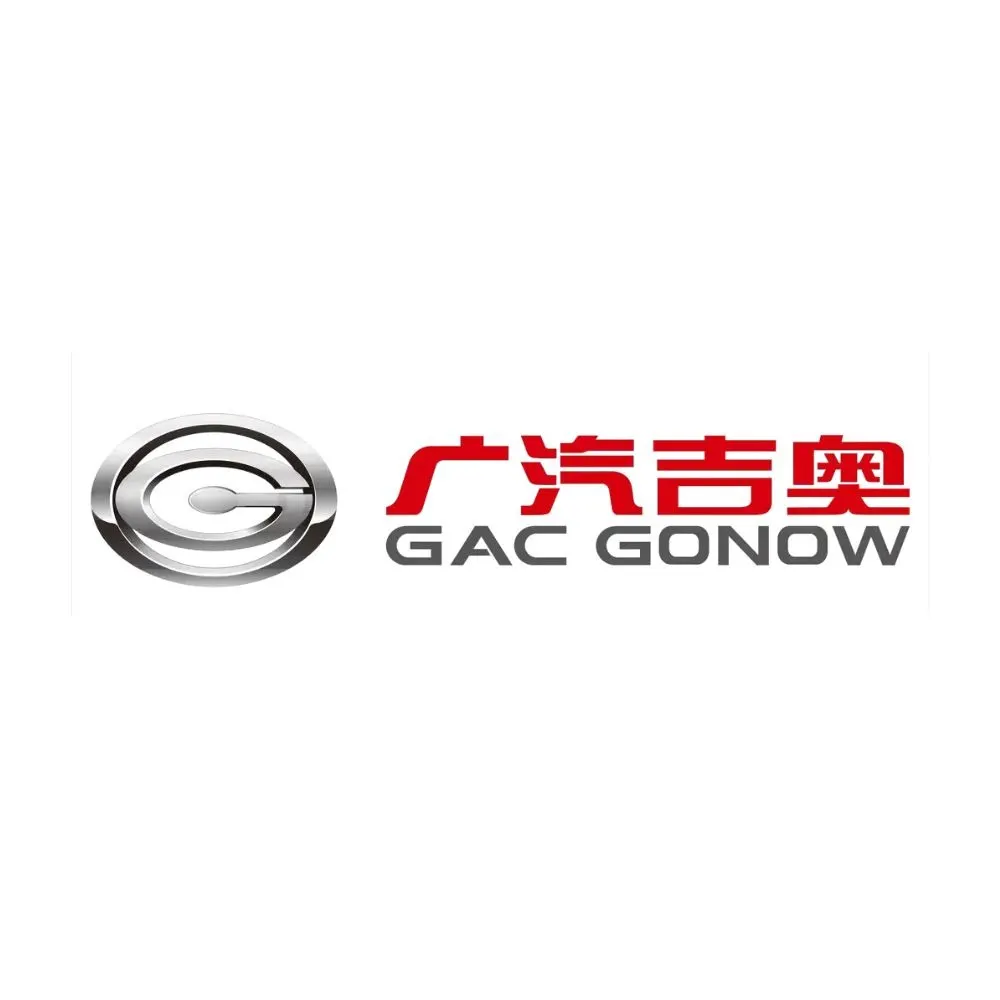 Logo GAC Gonov